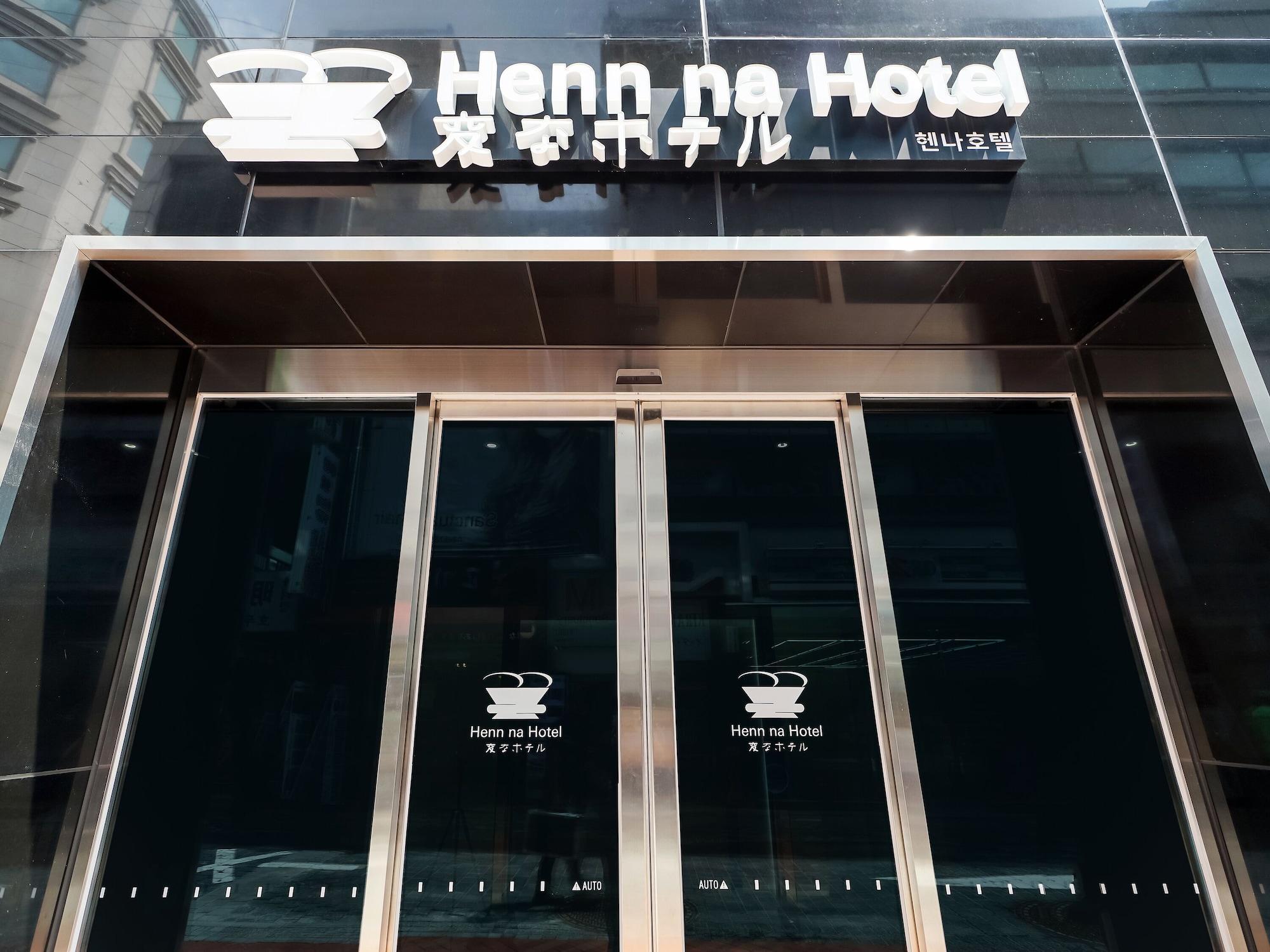 Henn Na Hotel Seoul Myeongdong Eksteriør billede